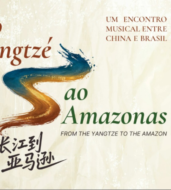 Concerto gratuito no Theatro da Paz reúne músicas do Brasil e da China
